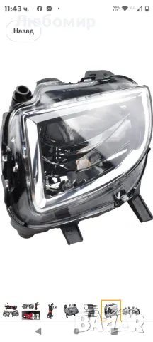 Автомобилна предна решетка +халогени Подходяща за VW Golf 6 A6 MK6 G TI 2010-2012 , снимка 9 - Аксесоари и консумативи - 47289561