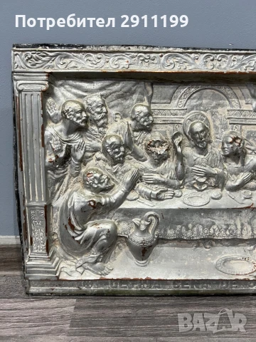 Картина на Тайната вечеря, снимка 6 - Картини - 50699331