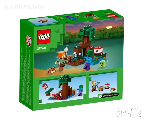 LEGO® Minecraft™ 21240 - Приключение в блатото, снимка 2 - Конструктори - 43425563