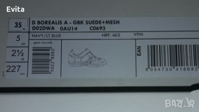 Geox Трекинг сандали спорт, 35 и 37, снимка 3 - Спортни обувки - 33367165