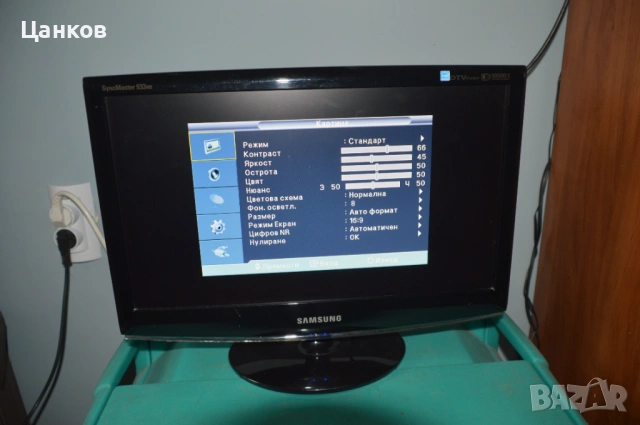 Чудесен телевизор Samsung 19" 933 HD, снимка 2 - Телевизори - 53391435