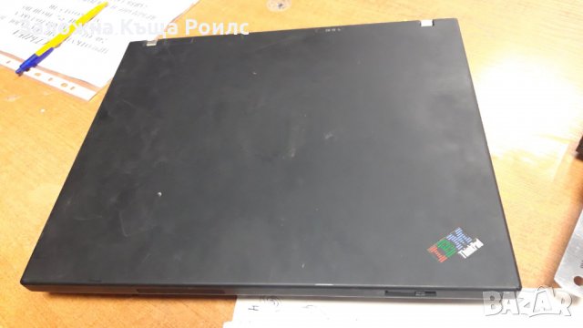 лаптоп lenovo t60, снимка 3 - Лаптопи за дома - 35187307