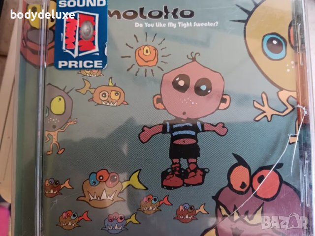 музикални аудио дискове, снимка 3 - CD дискове - 31518139