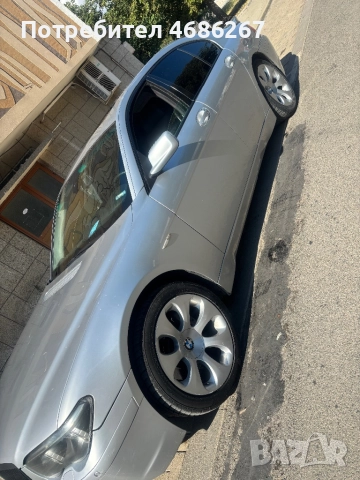 Автомобил BMW