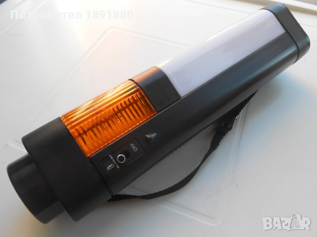 Фенери Немски 5 броя, снимка 16 - Прожектори - 27732078