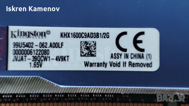 РАМ памет 2х2GB, снимка 3 - RAM памет - 44130123