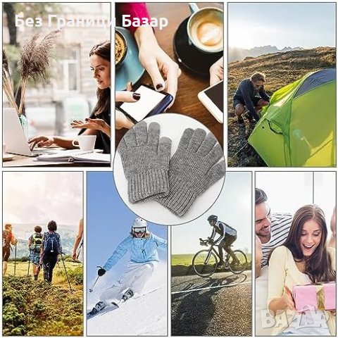 Нови Плетени USB Ръкавици с Отопление Студено Време Подарък, снимка 3 - Ръкавици - 43265559