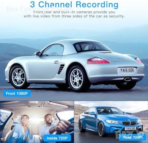 Нова Мини камера за кола с G-сензор, WDR и паркинг режим, 64GB карта, снимка 3 - Друга електроника - 48005202