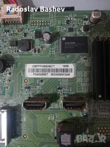 PHILIPS 32PHT4101/12 със счупена матрица, снимка 4 - Части и Платки - 34606189