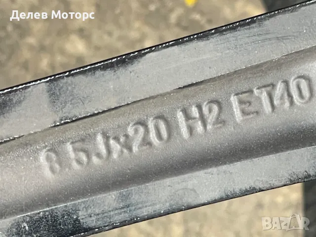 A2534011900 алуминиева джанта AMG от Mercedes 20 Цола, 8.5J, ET40, снимка 8 - Гуми и джанти - 50175310