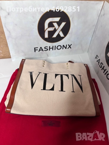 Елегантни чанти – стил, вдъхновен от луксозни брандове, снимка 6 - Чанти - 52908578