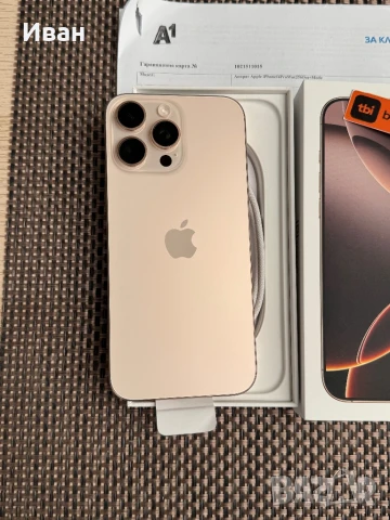 НОВ!256 ЛИЗИНГ 80лв/м iPhone 16 pro Max айфон 16 про макс, снимка 2 - Apple iPhone - 50986648