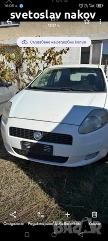 Fiat punto 1.2-на части, снимка 2 - Автомобили и джипове - 52646685