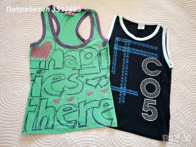 Дамски потник XS/S 152/158 ,158/164 Подарявам 