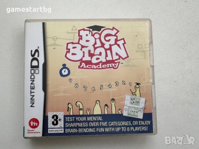Big Brain Academy за DS