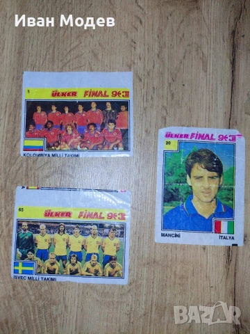Продавам картинки на футболисти от дъвки ULKER FINAL 1990 -1992, снимка 3 - Колекции - 53260091