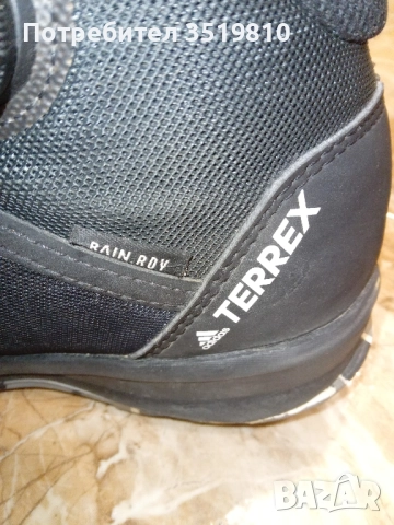 Продават се децки маратонки ADIDAS, снимка 3 - Детски маратонки - 51826683