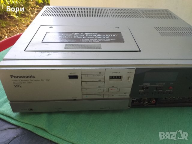 Panasonic NV-333 VHS Записващо видео, снимка 4 - Плейъри, домашно кино, прожектори - 33550724