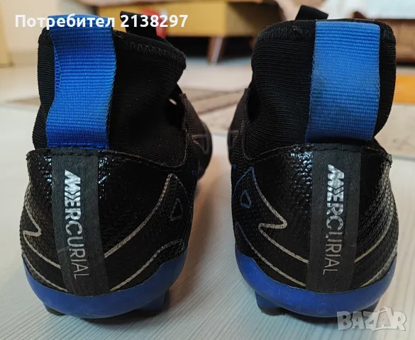 Номер 38 Бутонки, Футболни обувки Nike Pro FG, снимка 10 - Футбол - 49126063