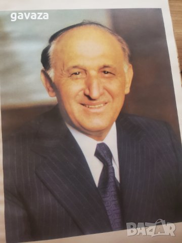 Син на своя народ , снимка 4 - Специализирана литература - 40206336