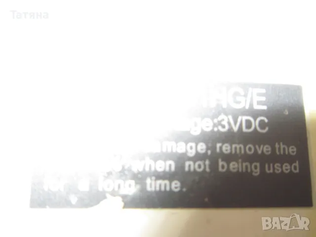 дистанционно за телевизор САМСУНГ и  SONY  и за климатици  МIDEA , снимка 9 - Дистанционни - 29341943