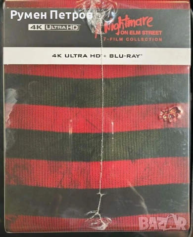 нова 4К + блу рей стилбук колекция КОШМАРИ НА ЕЛМ СТРИЙТ издание в 11 диска NIGHTMARE ON ELM STREET, снимка 7 - Blu-Ray филми - 53580499