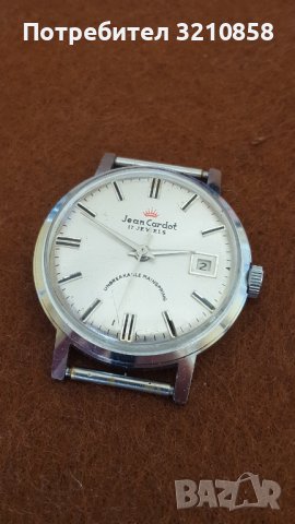        Полет кировси jean cardot, снимка 6 - Мъжки - 44083562