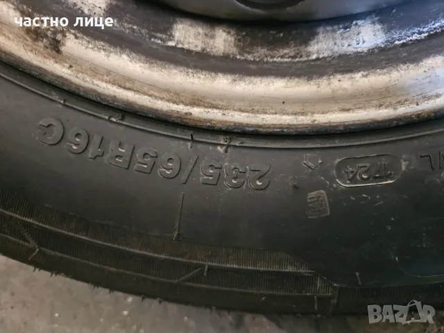 джанти с гуми 16-ки спритер крафтер sprinter 2бр., снимка 4 - Гуми и джанти - 49122638