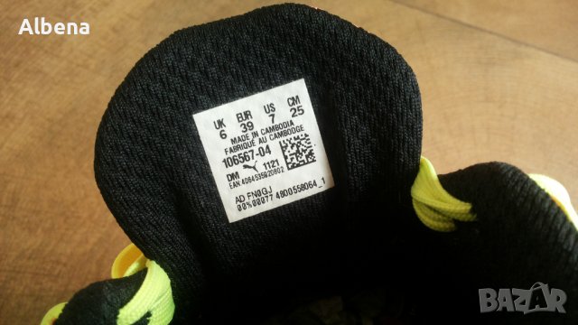 PUMA Ibero II Indoor Soccer Shoes Размер EUR 39 / UK 6 за футбол в зала 180-13-S, снимка 17 - Детски маратонки - 43049676