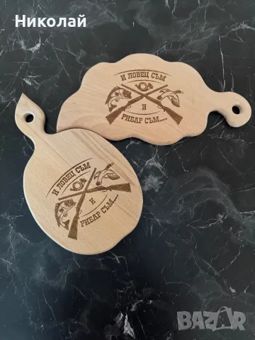 Лазерно гравиране на дървени дъски за рязане и сервиране., снимка 5 - Дърводелски услуги - 37464309