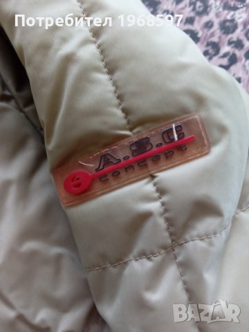 Зимно топло яке, снимка 3 - Якета - 36966435