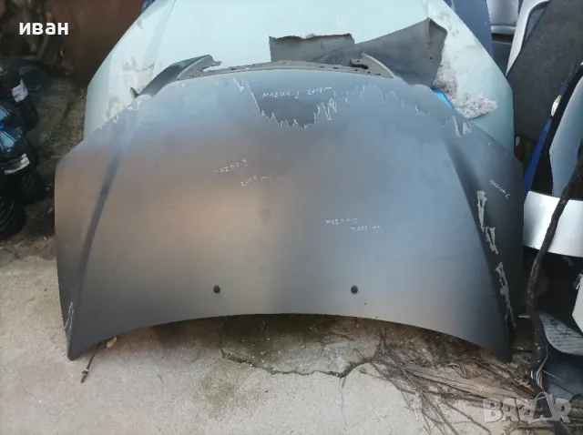 Преден капак за Мазда 2. 2003 год., снимка 8 - Части - 49658820