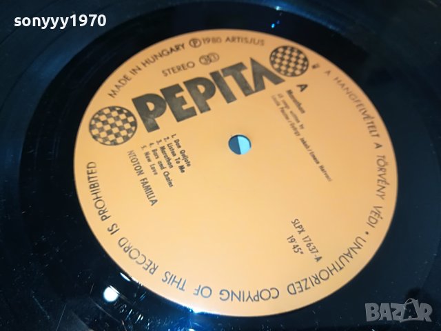 NEOTON FAMILIA-ПЛОЧА MADE IN HUNGARY 0305231721, снимка 13 - Грамофонни плочи - 40578169