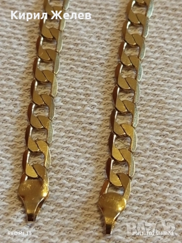 Гривна тип КРЪБ златиста много красив стилен дизайн 6994, снимка 5 - Гривни - 52492013