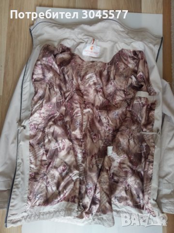 Яке с качулка L - XL, снимка 3 - Якета - 39718242