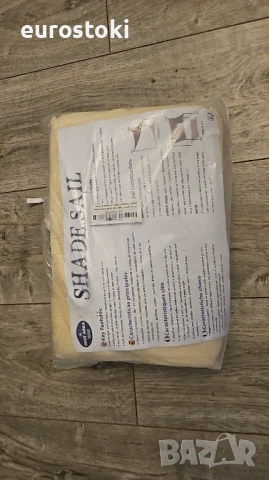 Cool Area Сенник за хладна зона, правоъгълен 2,0 x 3,0 метра, слънцезащитен HDPE, подходящ за градин, снимка 6 - Градински мебели, декорация  - 51253375