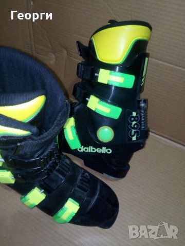 Ски и ски обувки , от 32 до 46 номер, снимка 10 - Зимни спортове - 27688320