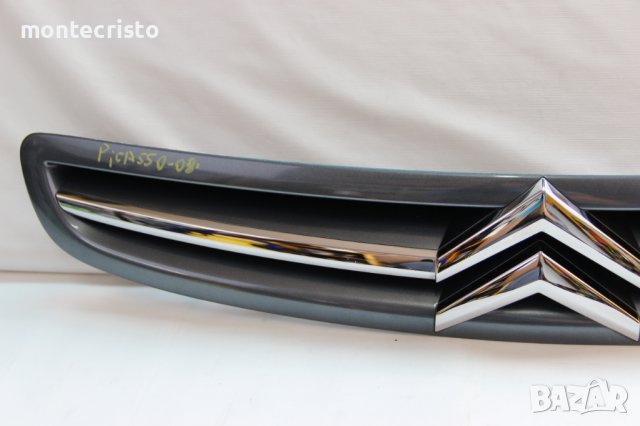 Предна решетка Citroen Xsara Picasso (2004-2010г.) facelift, снимка 3 - Части - 38044145