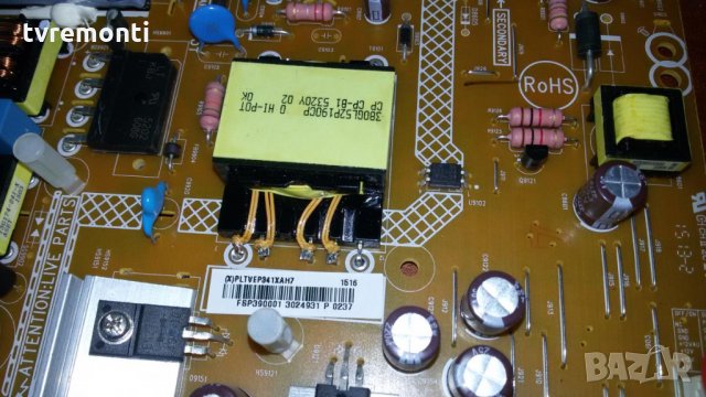 Захр.платка PHILIPS 715G6934-P01-000-002H, снимка 3 - Части и Платки - 27688473