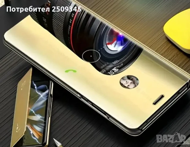Калъфче за Samsung , снимка 3 - Калъфи, кейсове - 51171906