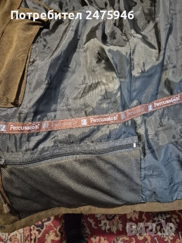 Ловно Яке Френско, снимка 3 - Екипировка - 52482206