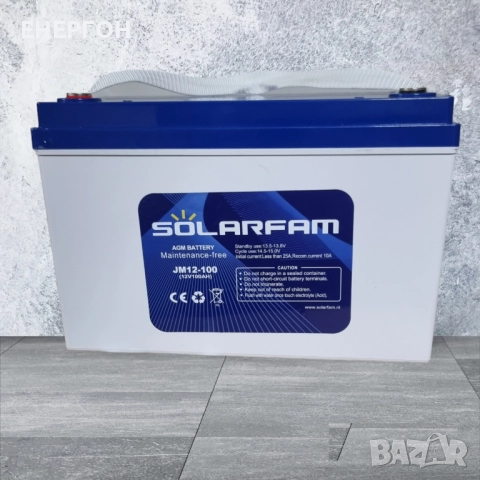 ГОТОВА Соларна система на 12v с 2 ТЯГОВИ акумулатора + Панел 425w + Немски ИНВЕРТОР 1500w, снимка 3 - Аксесоари и консумативи - 52267550