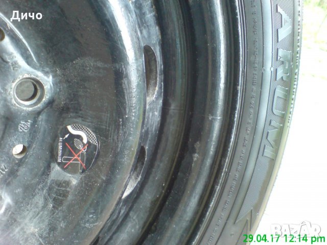 ЗИМНИ ГУМИ С ДЖАНТИ 4 БРОЯ 195/65/15, снимка 5 - Гуми и джанти - 34740889