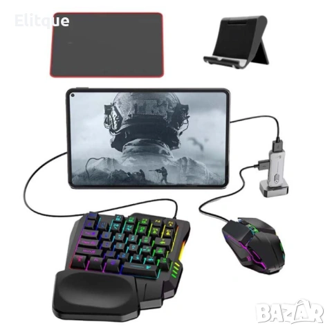 Комплект 5 в 1, Геймърска клавиатура и мишка за смартфон и таблет MOBILE GAME COMBO, снимка 2 - Друга електроника - 53127742