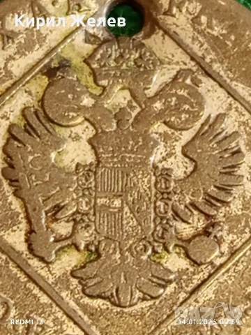 Сребърна монета 7 кройцера 1802г. Франц втори Австрия за КОЛЕКЦИЯ 52966, снимка 6 - Нумизматика и бонистика - 53093175