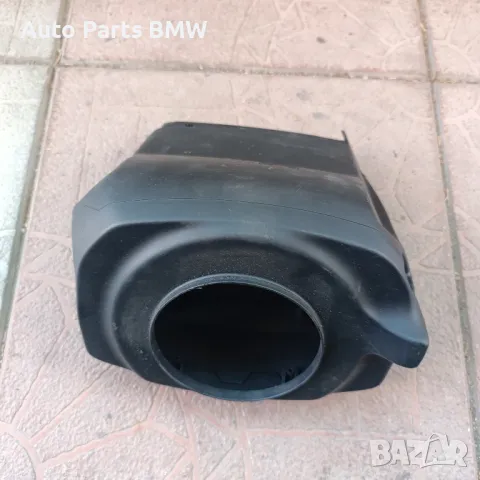 Кора под волана BMW E60 E61 E63 E64 БМВ Е60 Е61 Е63 Е64 интериорна пластмаса волан, снимка 5 - Части - 42442993