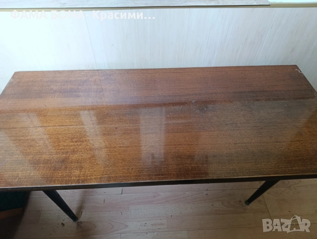 Холна масичка 130 / 55