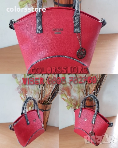 Дамска чанта Guess код VL-12-31