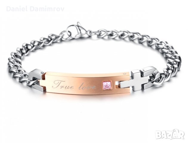  Атрактивен сет гривни тип верижка за нея и него, с гравирани плочки,  плочки, от неръждаема стомана, снимка 3 - Гривни - 31161739