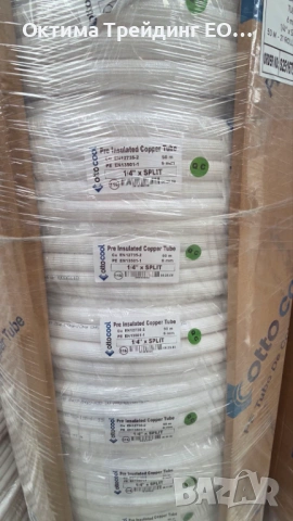 Дренажен маркуч 5/8" (φ 15.87mm) 50 метра, снимка 3 - Климатици - 53054038